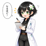黒瀬ミナ
